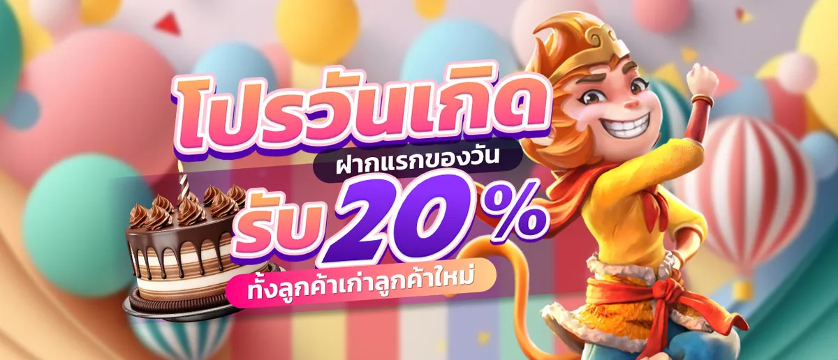 heng39 login